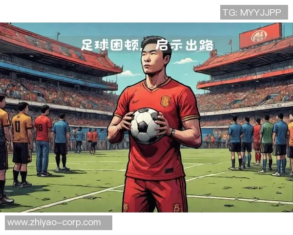 如何绘制中国足球队球星的肖像技巧与创作步骤分析